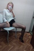 Проститутка Юля (Белгород)